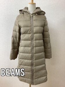 ビームス (BEAMS) B:MING ベージュ ダウン80%コート サイズS