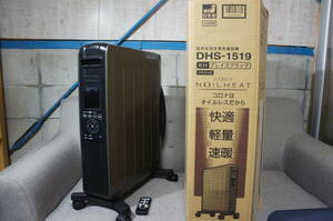 403■オイルレスヒーター ノイルヒート NOIL HEAT DHS-1519 コロナ CORONA 