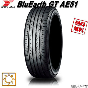 サマータイヤ 送料無料 ヨコハマ BluEarth GT AE51 ブルーアース 175/60R16インチ 82H 4本セット