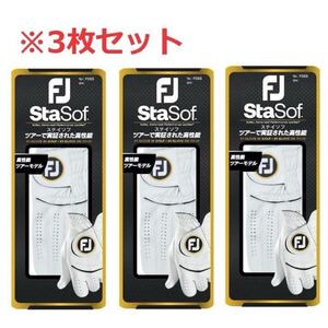 新品お得3枚セット送料無料★FOOTJOY フットジョイ ゴルフ★最高級天然皮革 StaSof ステイソフ グローブ★左手用 24cm ホワイト 白★FGSS23