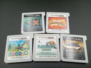 3DS ソフト 5点セット （G6-13）