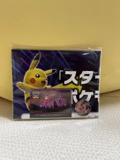 ポケモンセンター大阪　ポケモンカードゲーム用コインピカチュウ