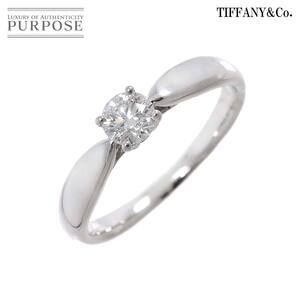 ティファニー TIFFANY&CO. ハーモニー ダイヤ 0.25ct I/VVS1/3EX 7号 リング Pt プラチナ 指輪 Harmony Ring 【鑑定書付き】 90234060