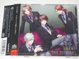 DYNAMIC CHORD shuffleCDシリーズ 2 vol.1 TRY to RISE 初回