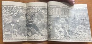 絵本清国事変戦争実記 明治33年 銅版18丁観音開きあり、11x17 cm 北清事変資料国会図書館未収蔵資料