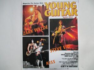 YOUNG GUITAR 1997年/4月KISS ZAKK WYLDE