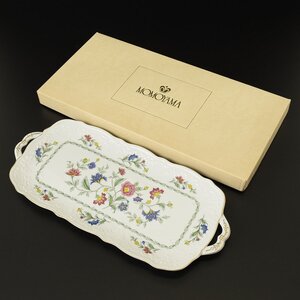 ◎530607 未使用品 MOMOYAMA 桃山陶器 サンドイッチトレー 幅約38cm 箱入