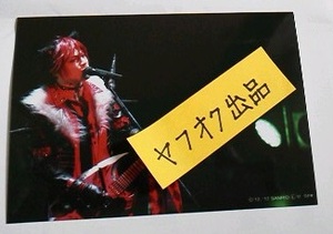 クロウ/米原幸佑 Live Musical「SHOW BY ROCK!!」~THE FES Ⅱ-Thousand XVⅡ~ ステージブロマイド 1枚 送料込 ①