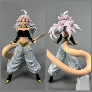 ドラゴンボール ■人造人間21号■ PVC フィギュア 箱無し 28cm