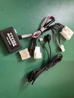 Data System TTV164 TV-KIT 切替タイプ