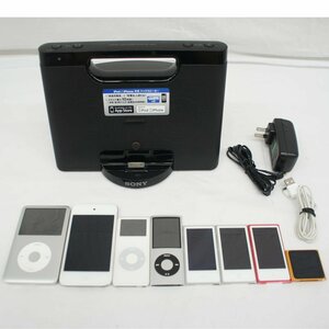 1円【ジャンク】Apple アップル/iPod 8台セット/SONY製ドッグスピーカー付/05
