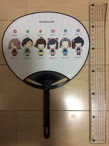 【未使用新品】れんてつ 鉄道関係イベント ミニうちわ