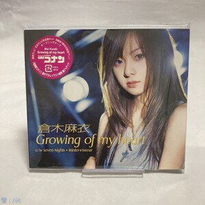 アニメ系CD 倉木 麻衣/Growing of my heart 名探偵コナンOP 管：N4[0]P