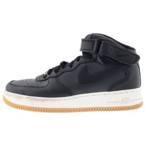 ナイキ AIR FORCE 1 MID 07 LX BLACK ANTHRACITE DV7585-001 エアフォース1アンスラサイト ミッドカットスニーカー ブラック US10/28cm