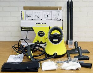 M●中古品●家電品/掃除用品『スチームクリーナー SC JTK 20』KARCHER/ケルヒャー ジャパン 本体重量:2.7kg 防水/IPX4 電源コード式 家庭用