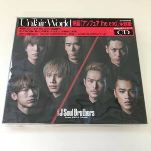 CD　104　三代目 J Soul Brothers　Unfair World