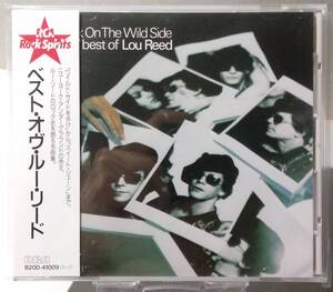 ★ ルー・リード「 ベスト・オブ・ルー・リード 」LOU REED「 WALK ON THE WILD SIDE 」 ★