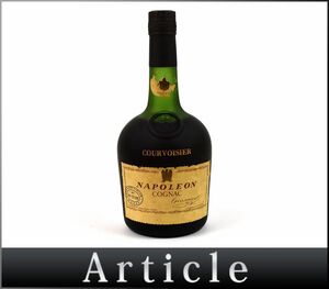 179078古酒〇未開栓 クルボアジェ ナポレオン 旧ボトル コニャック ブランデー COURVOISIER NAPOLEON COGNAC BRANDY 700ml/ A