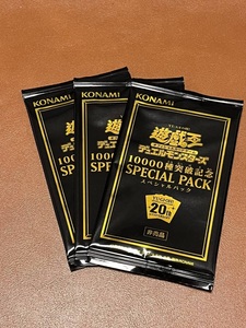 送料無料】未開封 10000種突破記念 SPECIAL PACK 遊戯王 20th シークレット 閃刀姫－シズク カオス・ソルジャー －開闢の使者－