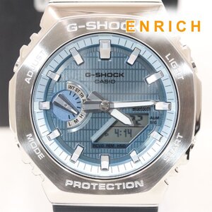 CASIO カシオ 腕時計 G-SHOCK 2100シリーズ GBM-2100A1A2JF アイスブルー文字盤 タフソーラー 超美品 / 9908