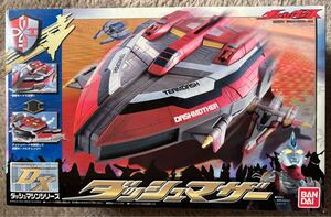 送料無料 2005年 バンダイ ウルトラマンマックス DXダッシュマシンシリーズ DXダッシュマザー 定価5,170円 2形態に変形可能 ウルトラレア