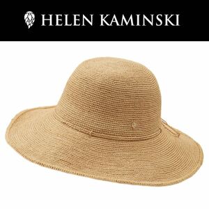 2014★新品★ヘレンカミンスキー★麦わら帽子★ラフィアハット★TAHANI★NATURAL★helenkaminski★定価35,200円★セレブ愛用★