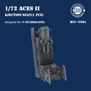 ◆◇MCC【72001】1/72 F-16C(中期/後期) ACESII 射出座席(ウールパッドタイプ)(1個入り)◇◆　