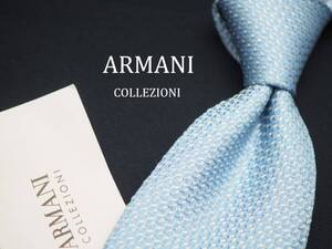 未使用品【ARMANI COLLEZIONI アルマーニ コレッツォーニ】 C1483 水色 シルバー SILK ブランド ネクタイ 古着 良品