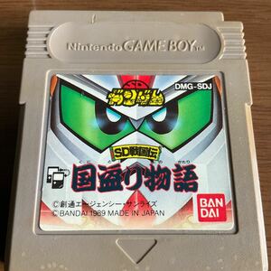 ◆◆ GB SD戦国伝　国取り物語　ケース付き　◆◆ SDガンダム ゲームボーイ 国盗り物語 SD戦国伝 GAMEBOY ソフトのみ