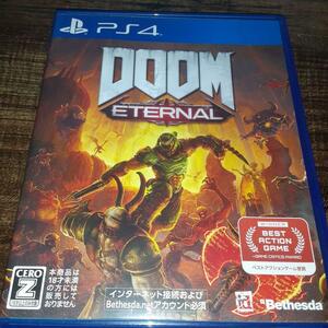 【送料4点まで230円】73【PS4】DOOM ETERNAL【動作確認済】