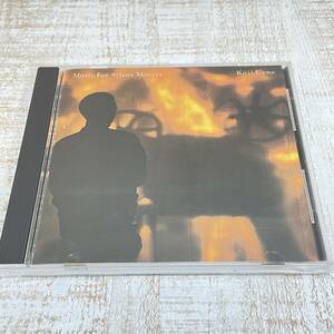 BJ08【CD】見本盤 上野耕路 MUSIC FOR SILENT MOVIES /ゲルニカ 8 1/2 ハルメンズ /清水靖晃 金子飛鳥 /マン・レイ デュシャン