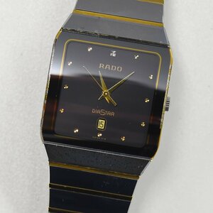 1円 可動品 腕時計 ラドー RADO ダイアスター 152.0366.3 クォーツ メンズ ブラック 同梱不可