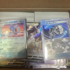 ポケモンカード　引退品