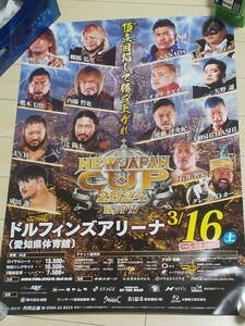 新日本プロレス 2024年 NEW JAPAN CUP　愛知大会 B2 ポスター オカダ・カズチカ