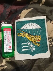 ベトナム戦 南ベトナム軍 米軍 タイガー ＥＲＤＬ リーフ マイクフォース　初期タイプ LLDB　ワッペン　ARVN