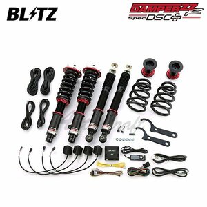 BLITZ ブリッツ 車高調 ダンパー ZZ-R DSCプラス エリシオンプレステージ RR5 H19.1～ J35A FF AFS付取り付け可 98427