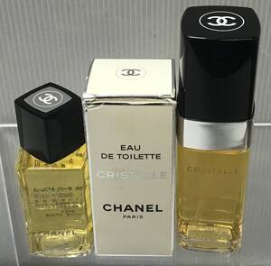 あ//つH2431【良品】CHANEL シャネル　CRISTSLLE 　香水　オードトワレ　廃盤品　2個セット　　50ml&60ml