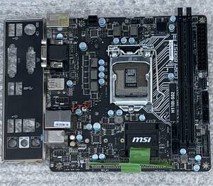 【PCIEスロット破損/ボタン電池消耗等】動作可 MSI H110I-S02 I/Oパネル有 Intel 256GB M.2 NVMe SSD付属 / LGA1151 Mini-ITX