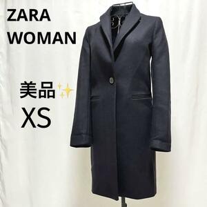 ZARA WOMAN ザラウーマン 裏地ステッチ ウール チェスタコート S XS 小さめ　ブラック　ウール