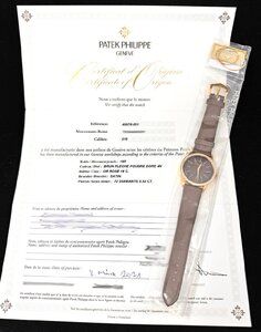 【未開封】Patek Philippe/パテック フィリップ Calatrava カラトラバ 4897R-001 K18PG ダイヤモンド 手巻き レディース 腕時計 #HK11030