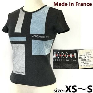 フランス製★モルガン/MORGAN★ロゴTシャツ【レディースXS-S程度/3D風配色カラー/ダークグレー/dark gray】Tops/Shirts◆BH736