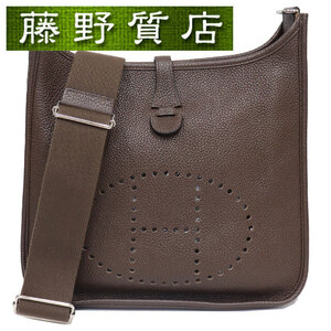 エルメス HERMES エブリン 3PM トリヨン こげ茶 シルバー金具 □Ｏ刻印 2011年 ショルダーバッグ 8100