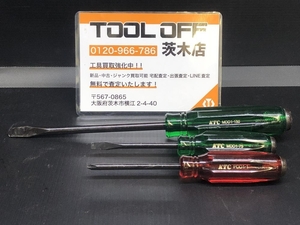 015●おすすめ商品●KTC 京都機械工具 樹脂柄貫通ドライバー 3本セット MDD1-150、PPD1-1、MDD1-75