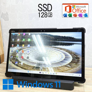 付属品多数★超美品 高性能7世代i3！新品SSD128GB★Q738/SE Core i3-7130U Webカメラ Win11 MS Office 中古品 ノートパソコン★P81647