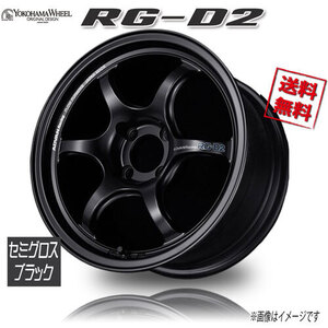 ヨコハマ アドバンレーシング RG-D2　セミグロスブラック 15インチ 4H100 5.5J+45 4本 63 業販4本購入で送料無料