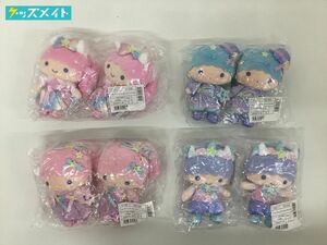 【現状】Sanrio サンリオ グッズ まとめ売り キャラ分け リトルツインスターズ キキララ タナバタマスコット マスコットホルダ 計4点