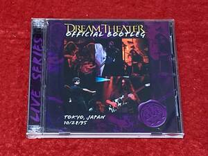 【2枚組CD】 DREAM THEATER / Official Bootleg Tokyo, Japan 10/28/95 NHKホール