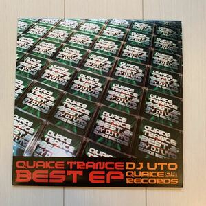QUAKE TRANCE BEST EP DJ UTO Vinyl LP 12inch レコード Analog DJ Tiesto FERRY CORSTEN サイバートランス cyber trance
