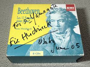 ★サイン付 蘭プレス EMI 8枚組 ハイドシェック ベートーヴェン ピアノソナタ全集 Heidsieck Beethoven Complete Piano Sonatas Autograph