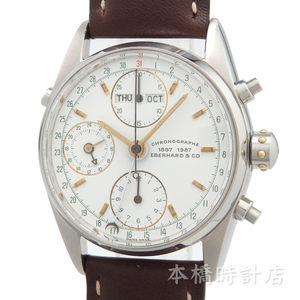 【中古】エベラール　EBERHARD　トリプルカレンダー　クロノグラフ　ネイビーマスター　31011　B6　OH済み